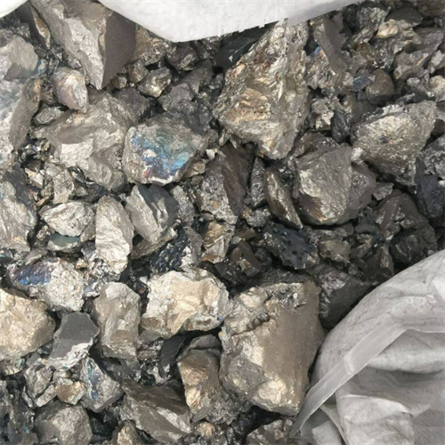 FERRO VANADIUM PRODUCTION PROCESS4 FERRO VANADIUM PRODUCTION PROCESS4