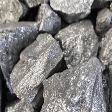 Ferro Silicon Magnesium for Cast Iron Foundry Rare Earth
