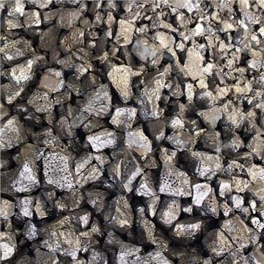 FeSiMg Alloy Ferro Silicon Magnesium For Foundry Steelmaking