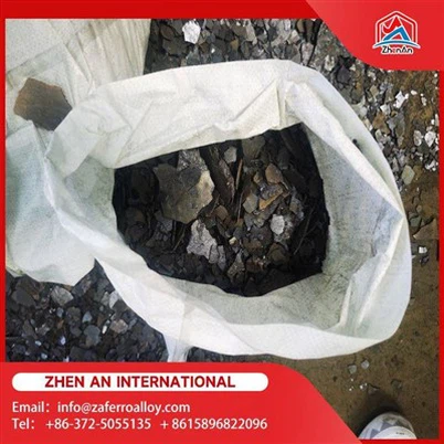 Anode Material Vanadium Pentoxide Flake