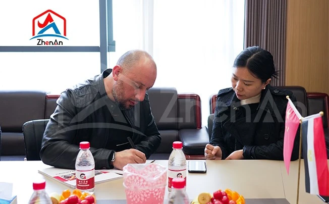 ZhenAn 1 ZhenAn 1